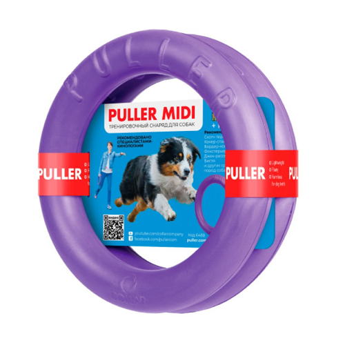 PULLER midi Ø20 см - тренувальний снаряд для собак середніх і дрібних порід Royal Canin